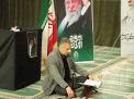 گزارش تصویری مراسم چهلم امام شهید